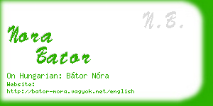 nora bator business card