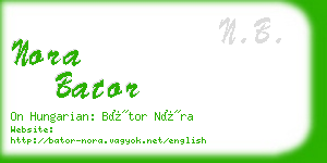 nora bator business card
